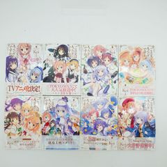完全未開封】ご注文はうさぎですか？ 1〜5巻セット 当時物帯・店舗特典