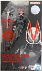 バンダイ トーキングぬいぐるみ 魔法戦隊マジレンジャー マンドラ坊や