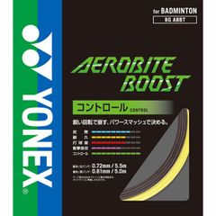 XO トロンボーン用 バランスウェイト 3Bタイプ - メルカリ