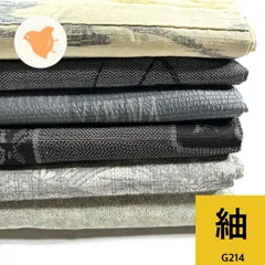 着物リメイク用 大島紬など 紬のセット まとめ売り B-1 2026年最新】紬リメイクまとめ売りの人気アイテム - メルカリ