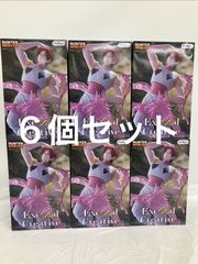 미개봉 HUNTER HUNTER 히소카 Exceed Creative 피규어 6개 세트 LF7597 f101
