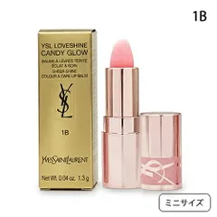 イヴサンローラン YSL ラブシャイン キャンディ グロウ バーム 1.3g IB ピンク サンライズ リップバーム ミニサイズ[4087] 追跡可能メール便[P2]のサムネイル