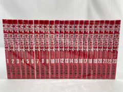MFゴースト 1-23巻 全巻セット しげの秀一 - メルカリ