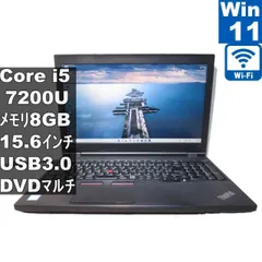 Lenovo ThinkPad L570【Core i5 7200U】　【Windows11 Home】MS 365 Office Web／Wi-Fi／USB3.0／長期保証 [96810]のサムネイル