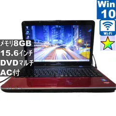 2026年最新】LIFEBOOK AH40/Dの人気アイテム - メルカリ
