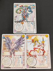 nvq20 9 ゲートボール AF先史遺産 アーティファクト・オーパーツ 2014