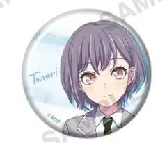 高松 燈 BanG Dream! It's MyGO!!!!! トレーディング缶バッジ 高松燈 1 バンドリ グッズ 缶バッジ 缶バッチ カンバッジ カンバッチのサムネイル