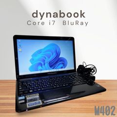 Corei7 SSD500GB dynabook 16GBメモリ ノートPC - メルカリ
