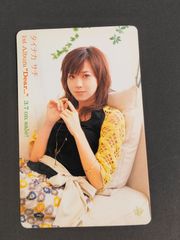 nvq20 9 ゲートボール AF先史遺産 アーティファクト・オーパーツ 2014