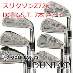 希少AW付 7本セット】名器 スリクソン Z745 アイアン DG S200 - メルカリ