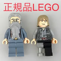 正規品 中古 LEGO レゴ ハリーポッター  ミニフィグ　2個　まとめ売り N0-356 ※オールドレゴ　アルバス・ダンブルドア校長　マッド・アイ・ムーディー　4767 361のサムネイル