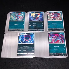 ポケモン No.PKP386 大量 ニューラ マニューラ 各約50枚 計約250枚のサムネイル