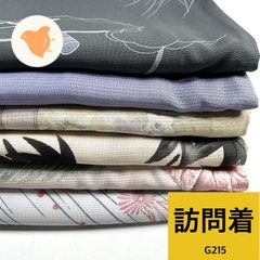 夏物 訪問着 6枚セット 着物まとめ売り【G215】同梱購入歓迎 リメイク