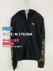 PINK ピンク パーカー M  170/96A ブラック レディースのサムネイル