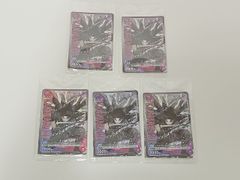 カグラバチ 六平千鉱 特典 プロモカード 5パックセット 10巻 - メルカリ