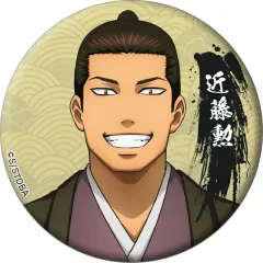 近藤 勲 銀魂 キャラバッジコレクション 2023年12月版 近藤勲 グッズ 缶バッジ 缶バッチ カンバッチ カンバッジのサムネイル