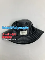 beautiful people ビューティフルピープル バケットハット ブラック レディースのサムネイル