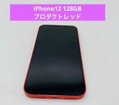 7r24.TOSHIBA 153L 冷蔵庫 GR-V15BS(W) 2024年製 - メルカリ