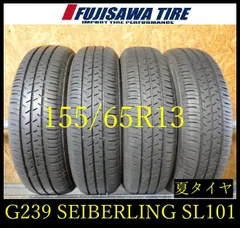 【G239】8E◆送料無料◆2025年製造 約8部山◆SEIBERLING SL101◆155/65R13◆4本 26104141 のサムネイル