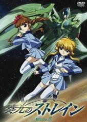 中古】コースター(キャラクター) 中川夏紀＆吉川優子 オリジナル