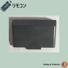 日立 HITACHI ビデオ リモコン VT-RMF4 フタ ( #16151 )のサムネイル