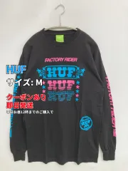 HUF ハフ スウェット M ブラック レディースのサムネイル