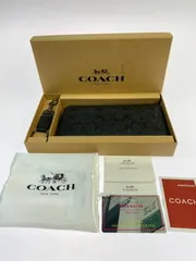 【中古美品】 COACH コーチ シグネチャー デボスド アコーディオン ラウンドファスナー長財布 F58113  【181-260713-KS-07-min】のサムネイル