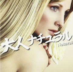 ろくママ*︎◡̈︎* プロフお読み下さい 様 專用 - メルカリ