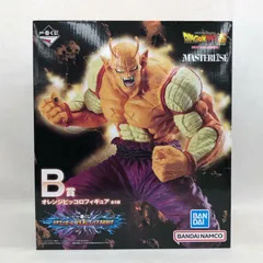未使用 一番くじ ドラゴンボール VS オムニバス BRAVE B賞 オレンジピッコロ フィギュア スーパーヒーロー MASTERLISE 未開封 219のサムネイル