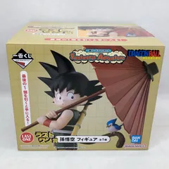 2026年最新】fantastic adventure ラストワンの人気アイテム - メルカリ
