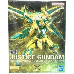 【中古】ｶﾞﾝﾀﾞﾑ）MG 1/100 ジャスティスガンダム [CROSS CONTRAST COLORS / CLEAR GREEN] イベント限定[69][240069232523]のサムネイル