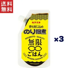 堂本食品 無限ごはん のり佃煮 230g×3個セットのサムネイル