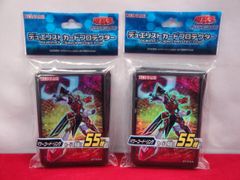DX超合金 星獣戦隊ギンガマン GD-13 獣陸合体 ギガライノス - メルカリ