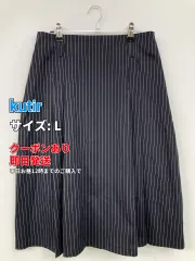 kutir クティール スカート L ブラック レディースのサムネイル