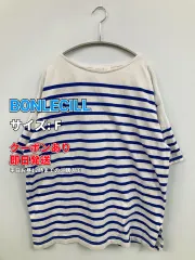 BONLECILL ボンルシール Tシャツ/カットソー F ホワイト レディースのサムネイル