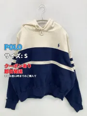POLO ポロ パーカー S ホワイト レディースのサムネイル