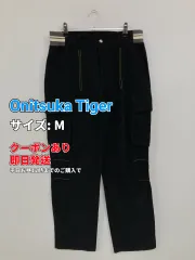Onitsuka Tiger オニツカタイガー カーゴパンツ M ブラック メンズ レディースのサムネイル
