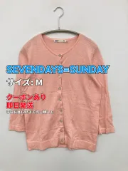 SEVENDAYS=SUNDAY セブンデイズサンデイ カーディガン/ボレロ M ピンク レディースのサムネイル