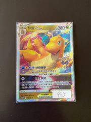 ポケモンカード S4a 198/190 SR マリィ 台湾語版 - メルカリ