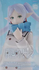 2026年最新】Trio-Try-iT Figure フリーレンの人気アイテム - メルカリ