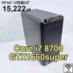 【動作保証】 ゲーミングPC i7 8700 GTX1660super 16GB SSD256GB Apex、PUBG快適 ♯1725のサムネイル
