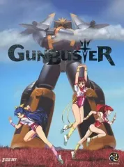 【中古】輸入アニメDVD GUNBUSTER[輸入盤]