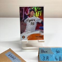 OTTO キャップ Tigers GINOZA 2018 青柳晃洋サイン入り - メルカリ