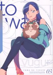 中古】アクリルスタンド・アクリルパネル ユイ(儀装束) アクリル