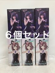 미개봉 미소녀 피규어 정리 팔아 그 옷입기 인형은 사랑을 한다 BiCuteDark 키타가와 카이유메 구로에 시즈쿠 ver 피규어 2종 6개 세트 LF7602 f107