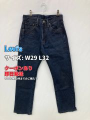 80s Levi's 626 white denim y2k swag drip - メルカリ