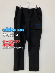 adidas neo アディダスネオ カーゴパンツ M ブラック フルレングス 無地 ワンポイント ブランドロゴ スタンダード ストレート レギュラー ウエストゴム・紐 メンズのサムネイル