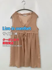 Live in comfort チュニック M ベージュ 無地 フリル リボン 袖なし レディースのサムネイル