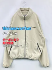 thisisneverthat ディスイズネバーザット ブルゾン M アイボリー ボア 無地 ブランドロゴ 刺繍 ショート丈 フードなし ジップアップ メンズのサムネイル