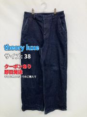 美品】セオリーリュクス REACTIVE DENIM LONNA 36 - メルカリ